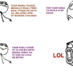 Funny English SMS 2021